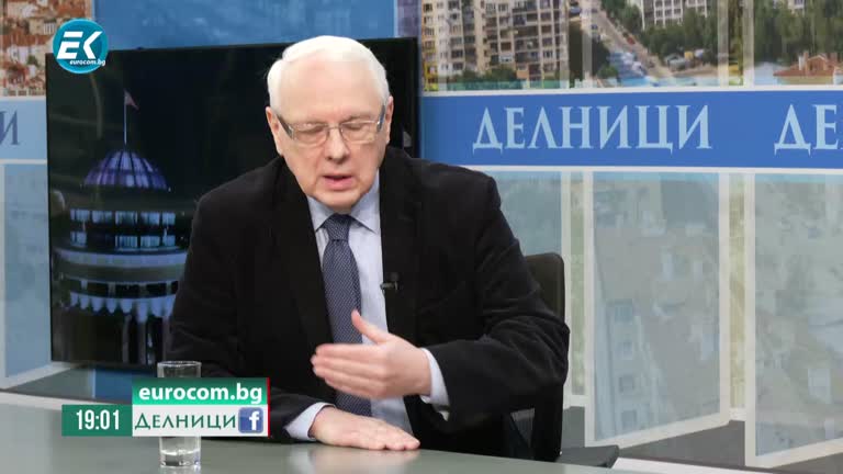 25-01-2023, Велизар Енчев