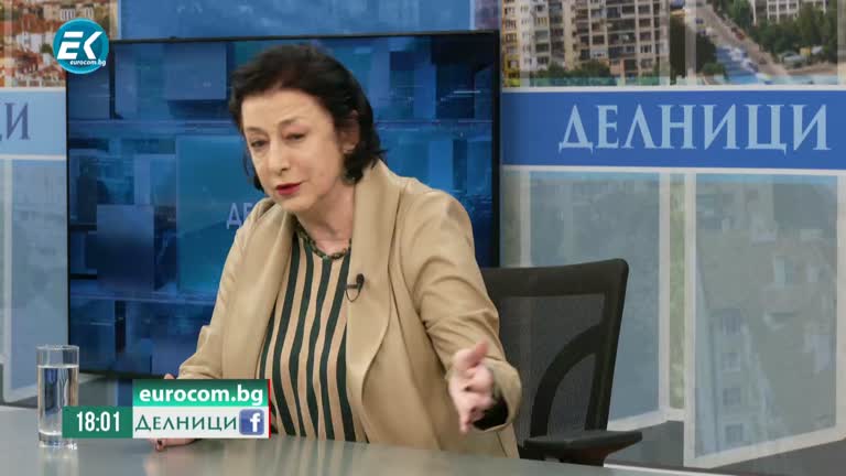 26-01-2023, Зорница Илиева – международен анализатор