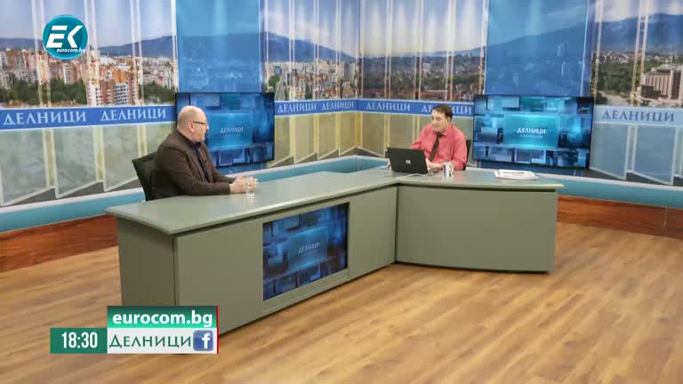 31-01-2023, Милен Керемедчиев – политически анализатор