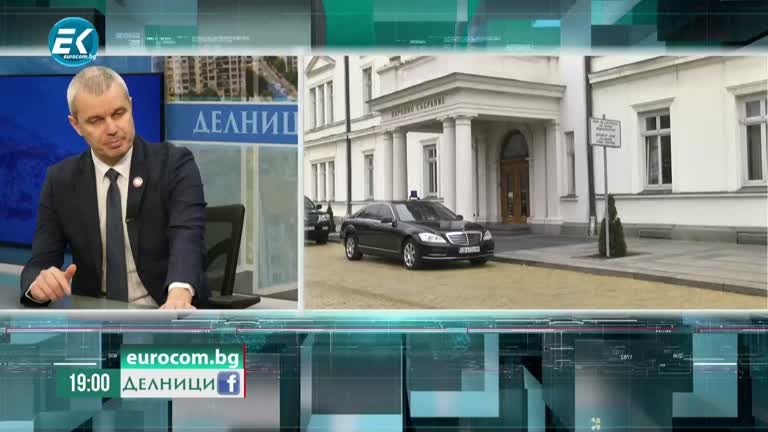 31-01-2023, Костадин Костадинов – председател на ПП „Възраждане“