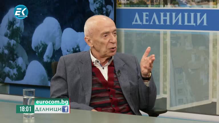 2.02.2023, проф. Захари Захариев