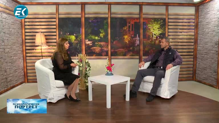 02.02.2023 Част 1