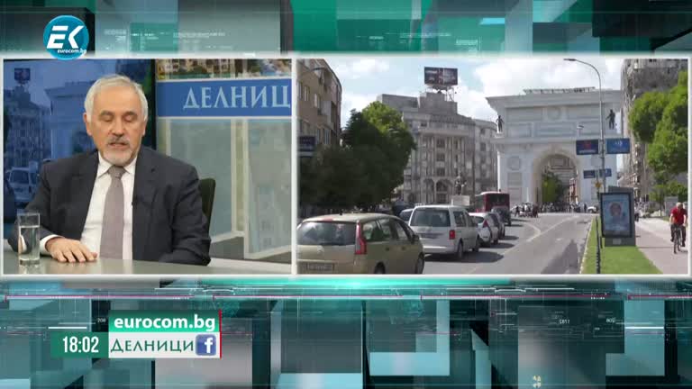 3.02.2023, Любомир Кючуков