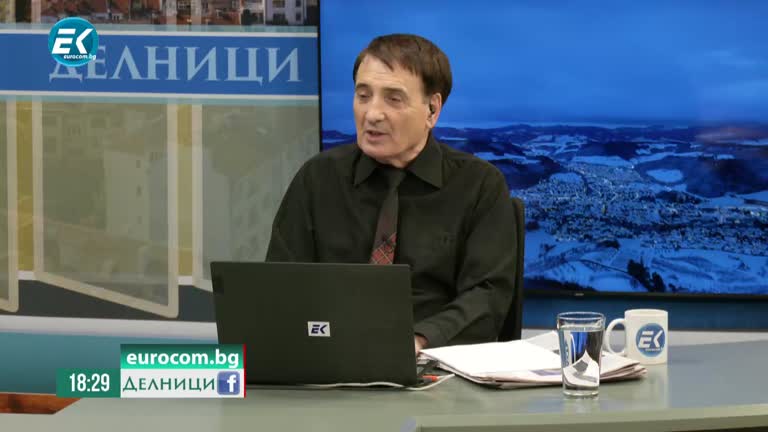 3.02.2023, полк. Николай Марков