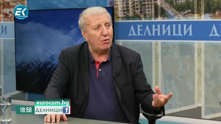 3.02.2023, Александър Томов