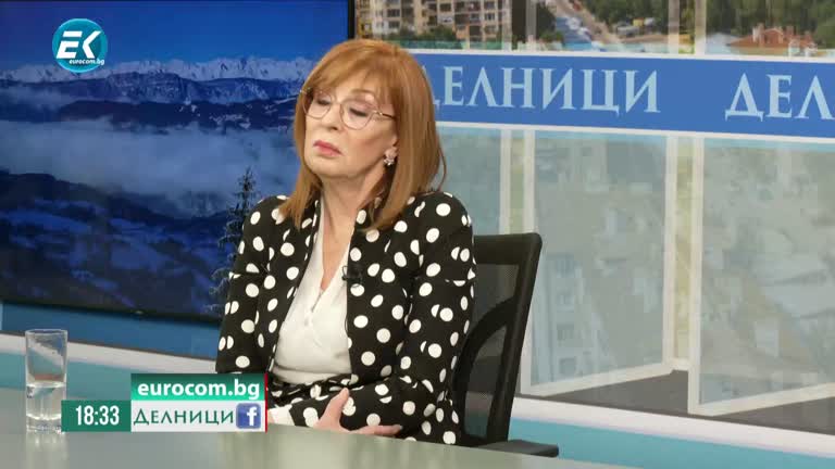 7.02.2023, Румяна Ченалова – юрист