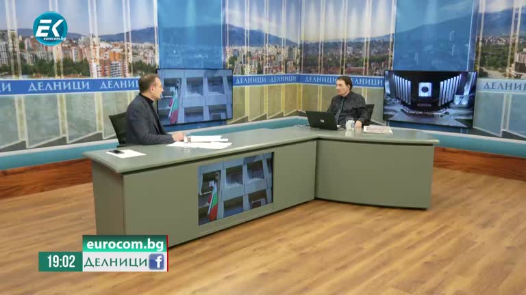 23-02-2023, Борислав Гуцанов