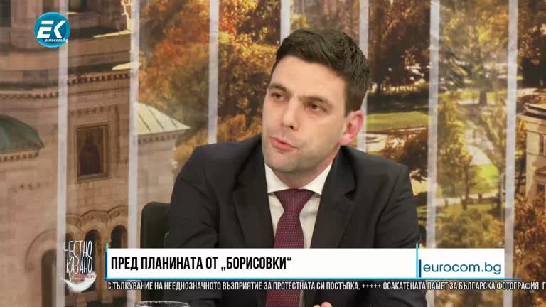 01.03.2023 Част 1 – Никола Минчев – „Продължаваме промяната“, председател на 47-о НС