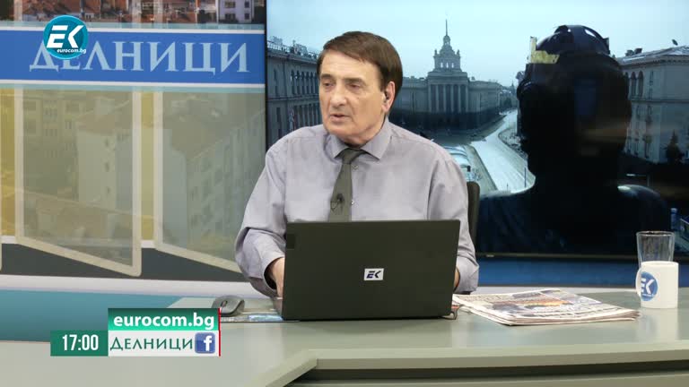 02-03-2023, Еньо Савов