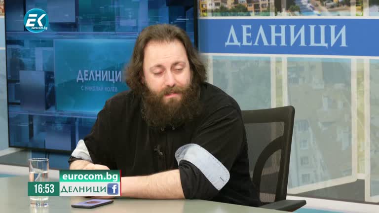 07-03-2023 – Иван Тренев, историк – част 1