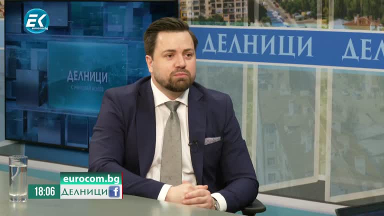 07-03-2023 – Георги Димов