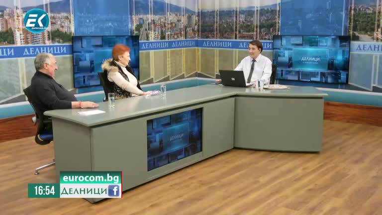 08-03-2023 – Мая Нешкова и Кирил Икономов – част 1