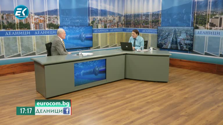 Кольо Парамов, икономист