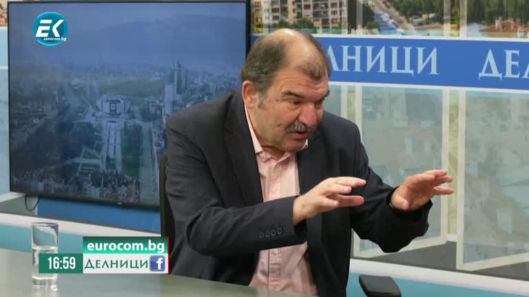 15-03-2023 – Георги Атанасов, част 1