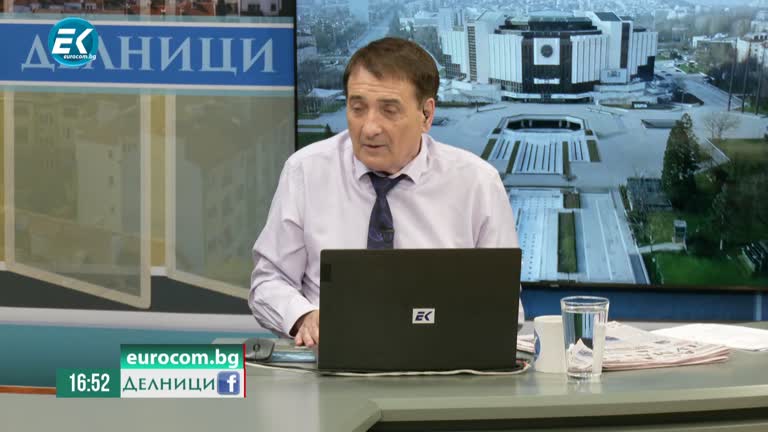 20-03-2023 Магдалена Ташева, журналист Част – 1