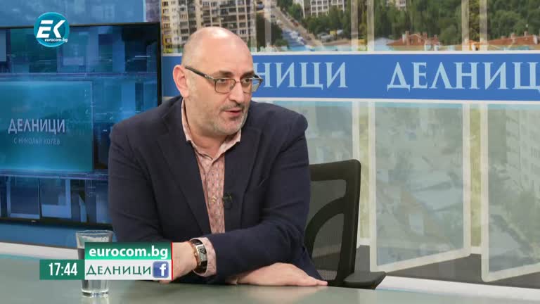 21-03-2023 – Милен Керемедчиев, част 2