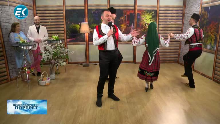 13.04.2023 Част 1