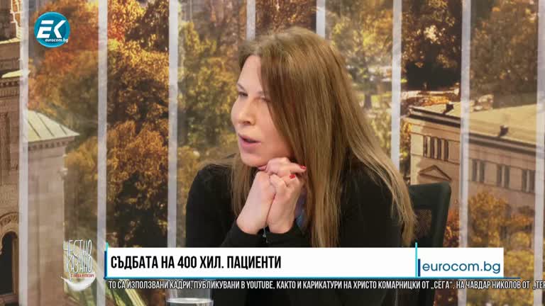 10.05.2023 Част 4 – Петя Стратиева – Асоциация „Ретина“