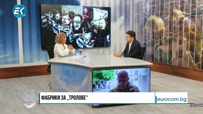 05.07.2023 Част 3 – Божидар Божанов – депутат от ПП-ДБ, бивш министър на електроното управление