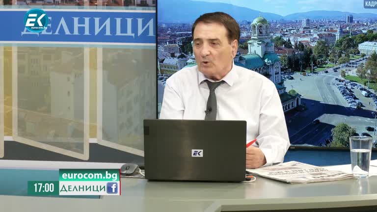 20-09-2023 Иван Христанов пред ЕВроком : Мафията завладя родното земеделие