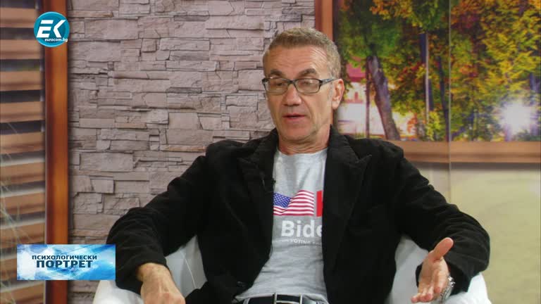 04.10.2023 Част 2