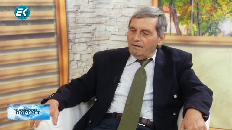 18.10.2023 Част 1