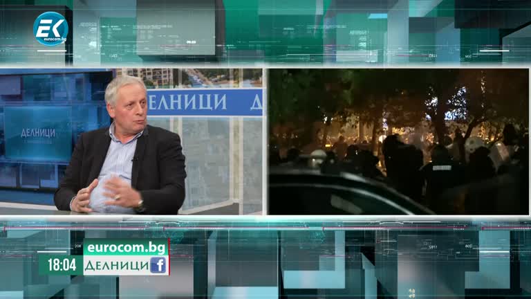 20-11-2023 Ген. Григоров пред Евроком: Министър Калин Стоянов бяга от отговорност и ще допусне поредица от грешки, ако не си тръгне