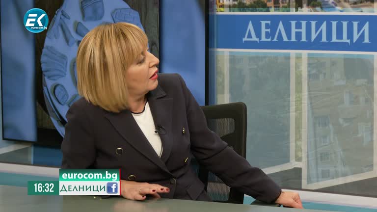 21-12-2023 Мая Манолова пред Евроком: Незаконното премахване на Паметника на Съветската армия е унищожаване на държавна собственост