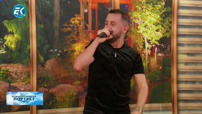 06.03.2024 Част 1