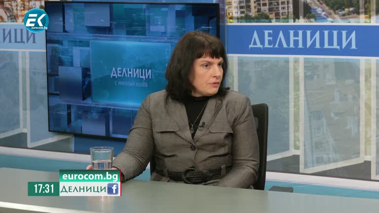 09-04-2024 Бонка Василева пред Евроком: На 33% са пълни бежанските центрове в София – пренасочват се към други в страната, парите за заплати в столичния градски транспорт са осигурени