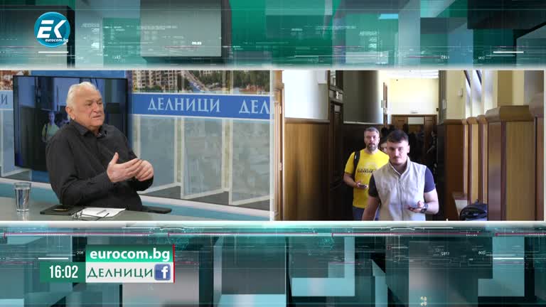 12-04-2024 „ЕвроДикоФ“: Срещу ПП-ДБ се води всеобхватна война по всички възможни посоки, с всички възможни средства, дават ли си сметка, че се иска коренна промяна на поведението и на говоренето им