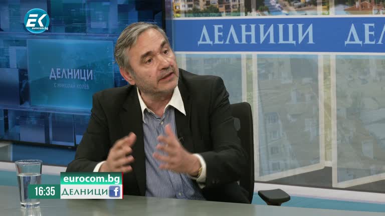 16-04-2024 Димитър Иванов пред Евроком: Живеем в политически абсурд – Народното събрание не може да излъчи редовен кабинет, но в същото време парламентарни партии напълно контролират служебния