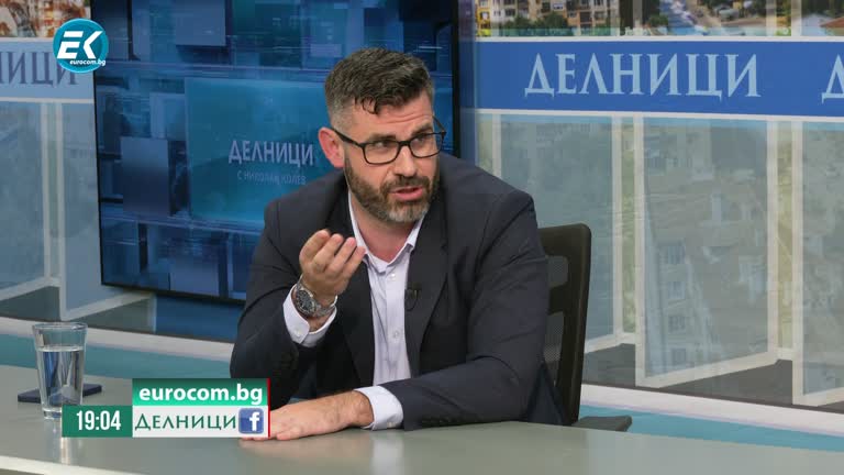 24-04-2024 Кузман Илиев: Настана време, в което никой българин не може да си позволи да бъде аполитичен, критериите за дефицит на еврозоната не се покриват дори от Италия и Франция, няма европейски лидери – всички са слугински настроени към САЩ