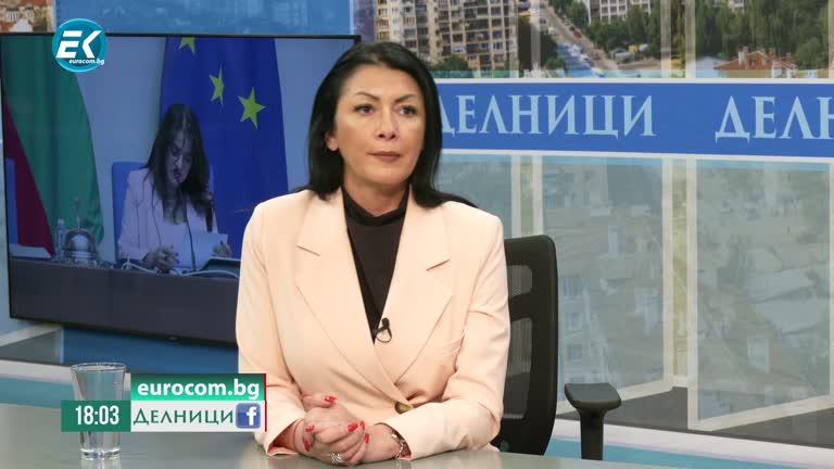 25-04-2024 Йорданка Георгиева пред Евроком: Много области в страната страдат от слаба регионална политика