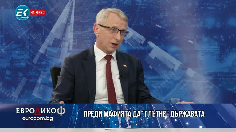 26.04.2024 Част 2