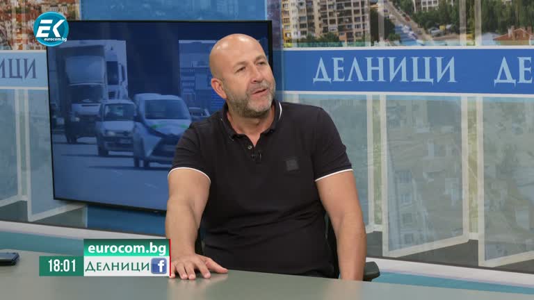 29-04-2024 Богдан Филчев пред Евроком: КАТ се превърна в бирник, който е събрал 420 млн. лева от глоби, сумата уж трябва да отива за пътна безопасност, а всъщност попълват фиска с нея