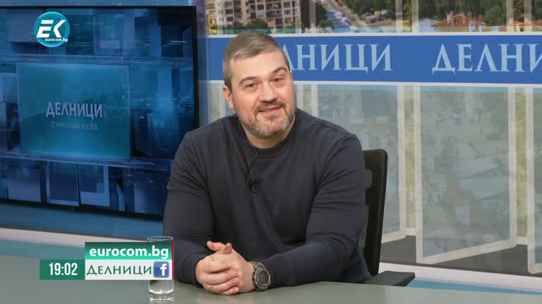 30-04-2024 Никола Вапцаров пред Евроком: Събирането на Изправи се.БГ с Ваня Григорова се случи по естествен начин – нашите каузи се припокриват