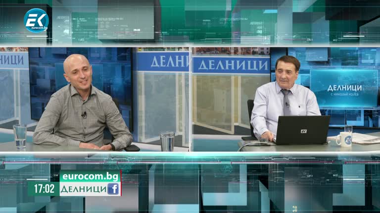 07-05-2024 Веселин Станков, биолог в медицински център „Д-р Емилова“: Българите са били на първо място по брой столетници, когато са спазвали стриктно религиозните пости