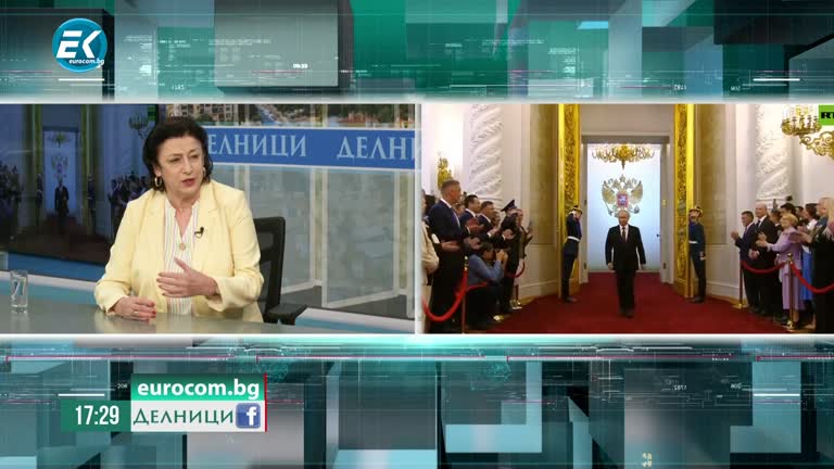 07-05-2024 Зорница Илиева пред Евроком: Китай прави сериозни инвестиции в Сърбия, Босна и Херцеговина и Унгария, предстоящите избори в РСМ ще предопределят бъдещето на съседката ни