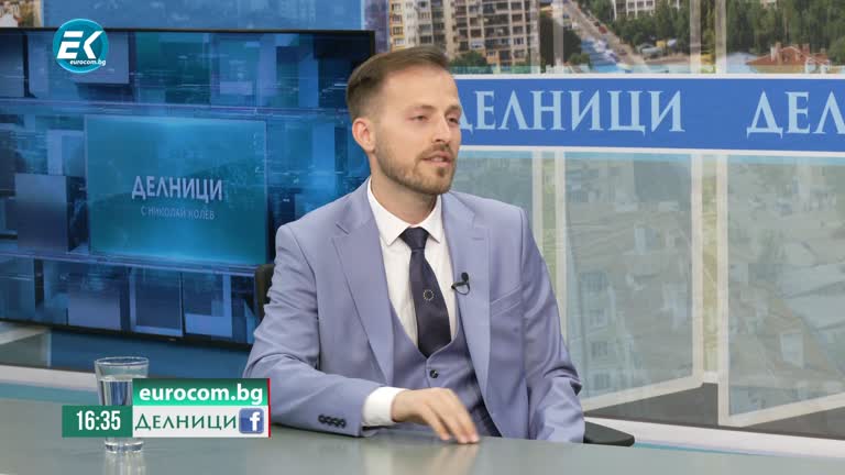 08-05-2024 Искрен Митев пред Евроком: Политиците трябва да имат ясно изразена позиция, която да отстояват, най-честата дума, асоциираща се с Европа е „възможности“