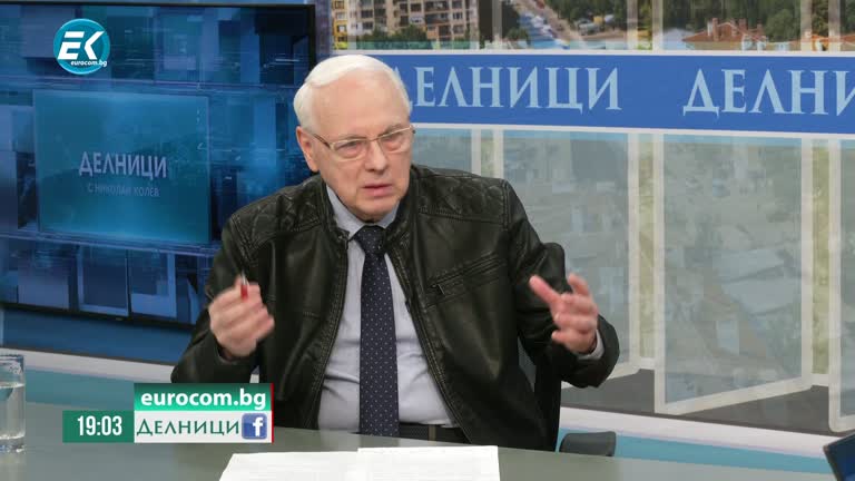 08-05-2024 Велизар Енчев: Зелената сделка трябва да се преразгледа в рамките на Европейския парламент