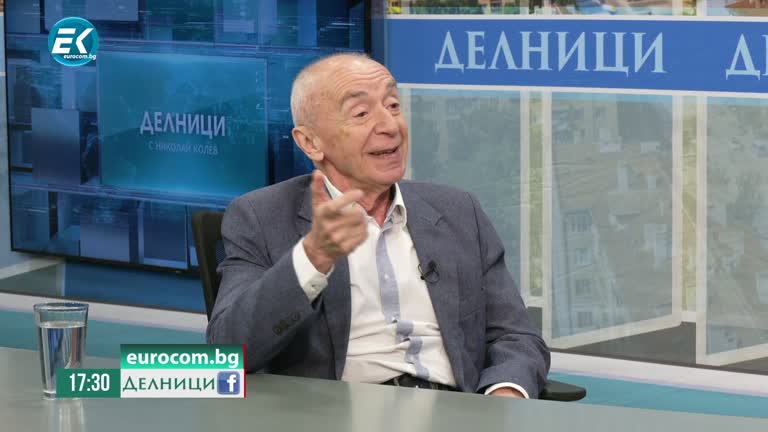 10-05-2024 Проф. Захари Захариев пред Евроком: Тази година се навършват 75 години дипломатически отношения България-Китай, но Си Дзинпин заобиколи страната ни