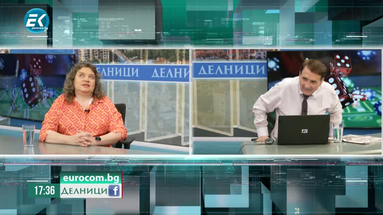 13-05-2024 Доц. д-р Наталия Киселова пред Евроком: Избирателната активност и положителните послания в кампанията ще бъдат определящи за крайния резултат на различните партии