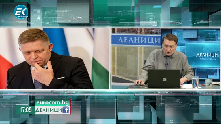 15-05-2024 Диана Хюсеин пред Евроком: Има трайна промяна в отношението спрямо конфликта в Газа, това ще принуди САЩ да поискат създаване на палестинска държава