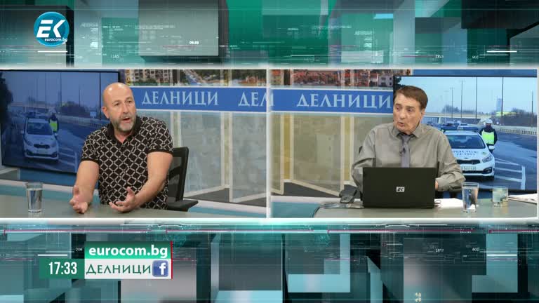 15-05-2024 Богдан Милчев пред Евроком: Идеята за зелена и по-чиста София е добра и това е верния път, но абсолютно некомпетентното изпълнение по Витошка и Патриарха е на път да я опорочи