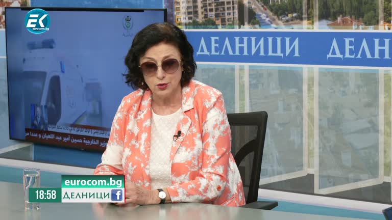 20-05-2024 Зорница Илиева пред Евроком: Регионът около Иран ще бъде разтърсен, след смъртта на Раиси, избори за негов наследник ще има след 50 дни