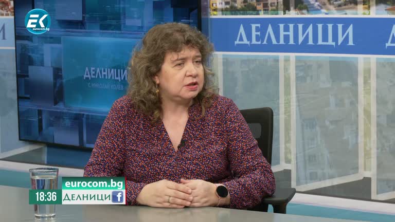 21-05-2024 Доц. д-р Наталия Киселова, преподавател по конституционно право: Последното десетилетие най-голям брой хора са напуснали страната, а смъртността е най-висока