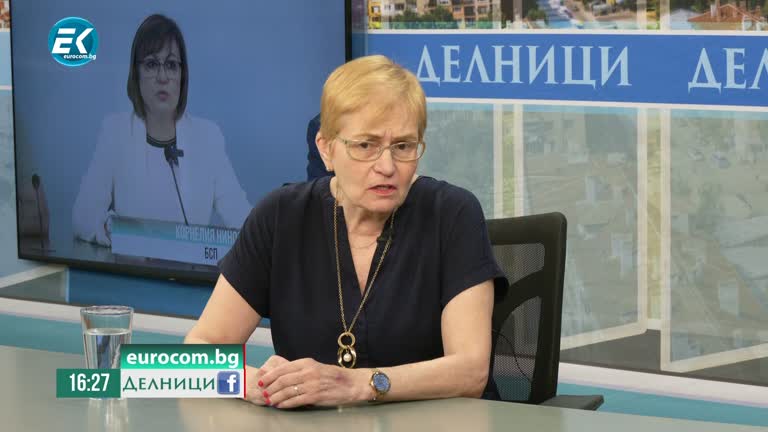 11-06-2024 Проф. Мария Пиргова, политолог