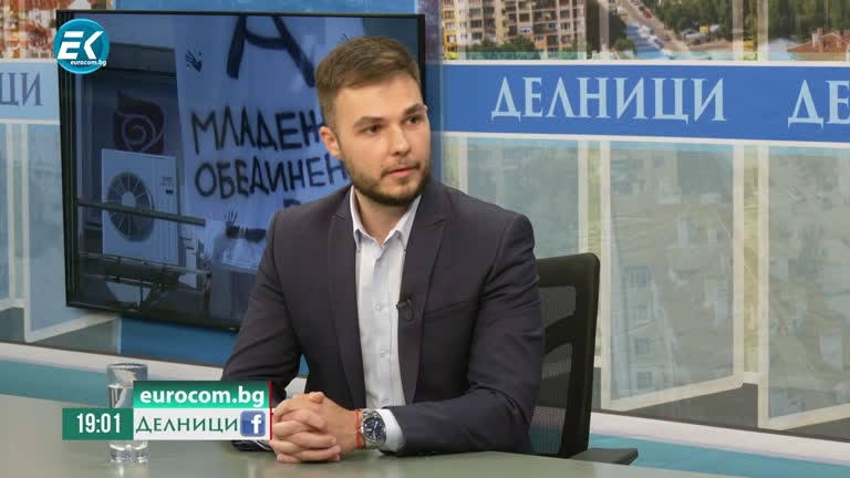 11-06-2024 Евгени Филипов, председател на Младежко обединение в БСП София