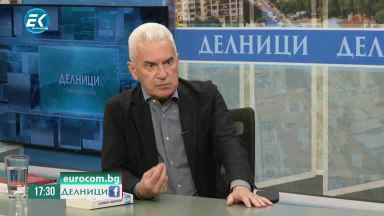 13-06-2024 Волен Сидеров, председател на ПП „Атака“